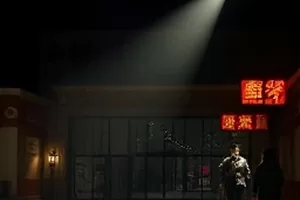 《城南旧书店》书架与缺页旧书特写封面