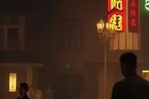《风从草原来》草原牧道与远山封面