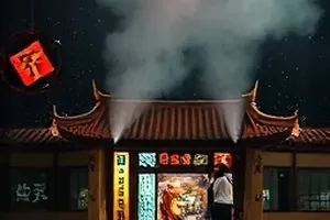 《午夜面馆清单》深夜街边面馆招牌封面